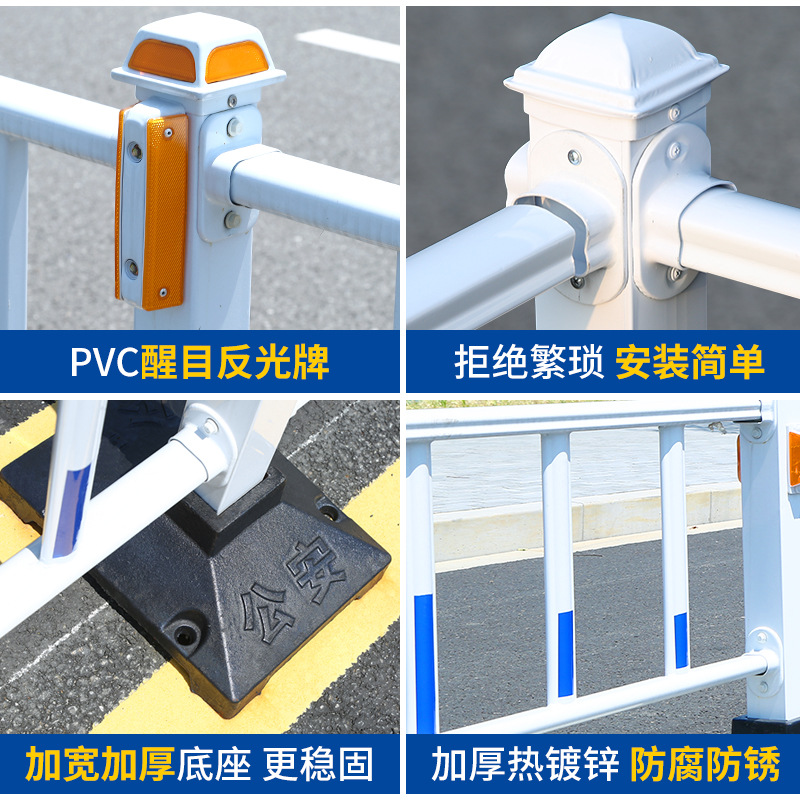 市政護欄:城市交通的安全守護者