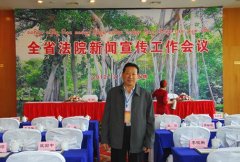 ���ϡ��F�U���㌏�T�R�B��(gu��)