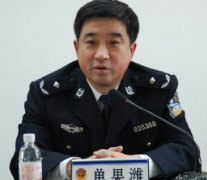  ���u��ھ��L�ι��H���������� 