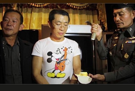 �Ɣ�(sh��)�Q(m��o)������ͨ������̩��(gu��)����